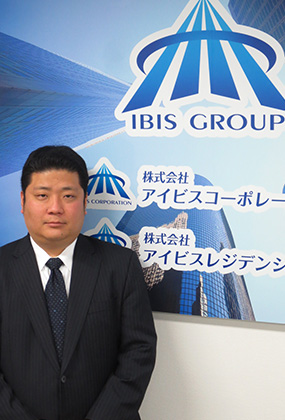 株式会社アイビスレジデンシャル　代表取締役　清水英蔵